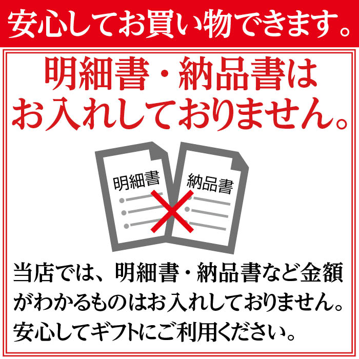 国産 うなぎ蒲焼 3尾入 1尾 約149g